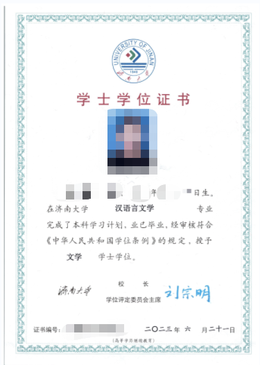 成考报名11问，看看有没有你关心的问题？博兴成考网